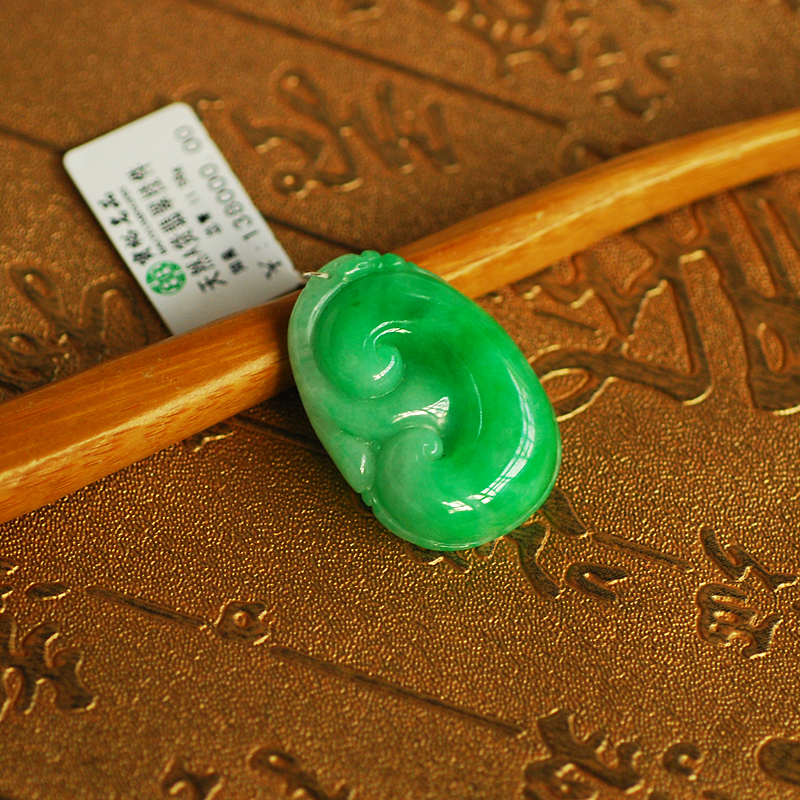 1512788847312585.jpg DSC_0183.jpg